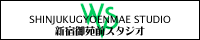 WVS -Vh䉑OX^WI-